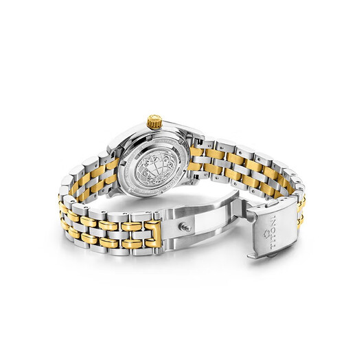 Plum Blossom (Titoni) Swiss Watch Universe Series Mechanical Steel Belt Watch Women's Haoshi 27 mm [618 Carnival] Placa de oro y plata 729-SY-DB-695