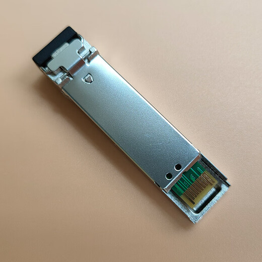 J4859C J4859D eignet sich für HP Gigabit Single-Mode Optical Modul Multi-Mode Dual-Fiber J4858C J4858D kompatibel mit der J4859-Serie