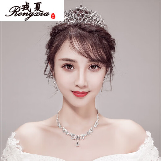Bridal tiara three-piece crown necklace set wedding fairy hair accessories wedding accessories Korean style L three-piece set ear clip