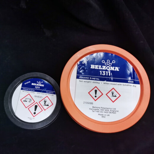 CLCEY1111 1311 1391 1321 1121 Metallindustrie Reparatur 1111 1 kg Pack Belzona 1391T1KG Pack