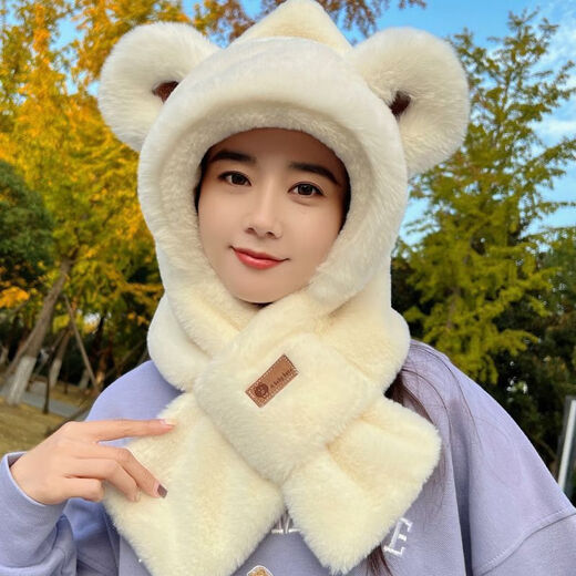 Chajin hat, scarf, winter scarf, all-in-one hooded hood for cycling, winter ear protection, plush, cute bear mask to keep warm, beige, all-in-one bear hat and neck scarf