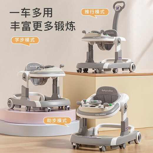 Hopkids Baby Walker Anti-O-Leg Children's Walker 2024 Multifunción Anti-rolling Baby Walker Trolley Light Grey Sunshade + Push Many + Cining Plate + Music + Foot Pad