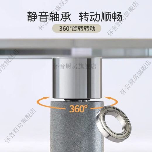 Huaiyin aluminum alloy cake turntable turntable decorating table household baking tools full set birthday rotating table wiper flagship model 10 inches