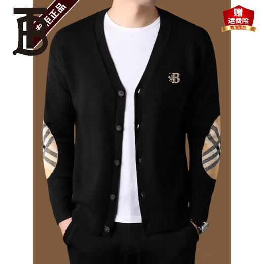 Barbouria 2024 new autumn and winter men's wool cardigan high-end versatile casual sweater jacket trendy black L 170/L