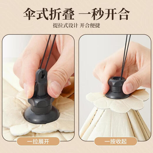 PINYU Cubierta aislante para vegetales, cubierta de malla, cubierta aislante para platos, cubierta para mesa de comedor a prueba de polvo y moscas, una cubierta para mantener la comida caliente