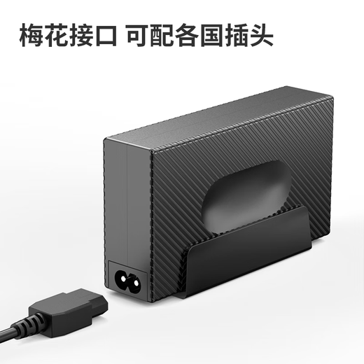安述氮化镓240W微星魔影1517绝影14Studio神影武士GF76电源充电适配器 240WMSI魔影1517绝影14(通用版） 四代氮化镓·微星小口4.5*3.0mm
