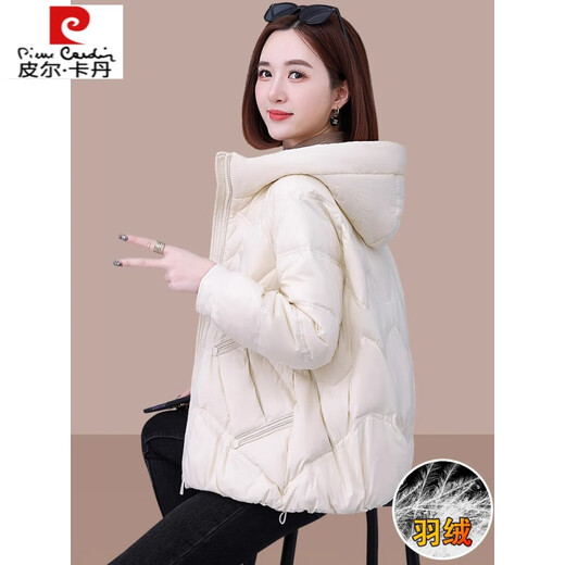 Pierre Cardin Women's Down Jacket Winter 2025 New Short Style Fashionable Age-Reducing White Duck Down Mother's Hooded Lightweight Jacket Black XS 90-120Jin Jin is equal to 0.5 kg