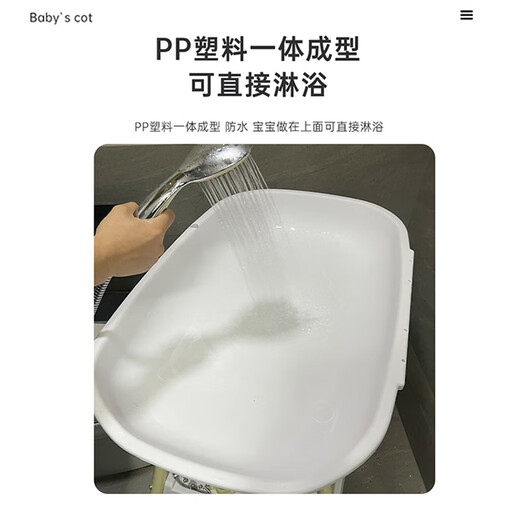 星爸星妈尿布台婴儿护理台婴儿尿布台换尿布操作台抚触台婴儿操作台 裸台