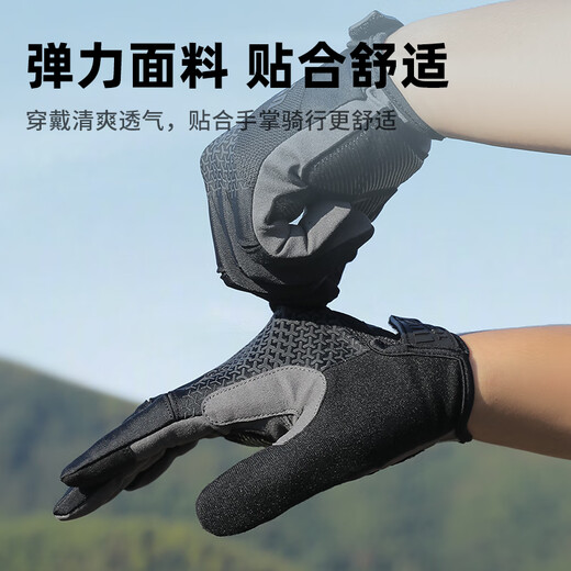 Captain Tas autumn and winter bicycle full-finger gloves for men and women warm non-slip silicone shock-absorbing mountaineering outdoor mountain biking gloves