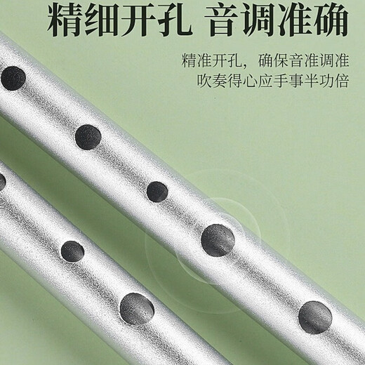 Miaos Irish Metal Whistle Flute Recorder C-Tuning D-Tuning Flute Professionally Play Play Strable Flute German Six Hole D-Tuning Black
