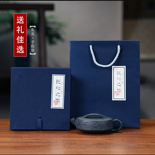 Winter Mist Purple Sand Pixiu Tea Pet Ornaments Boutique Handmade Wealth-Bringing Ornaments for Growing Tea and Playing Tea Tables Tea Table Ornaments Tea Accessories Gift Boxes Purple Sand Pixiu-Zhu Ni