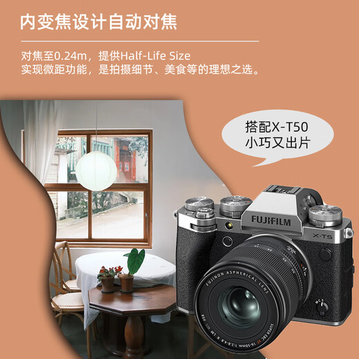 Fuji (FUJIFILM) XF16-55 XF16-80F4 XF16-501655 second generation zoom lens portrait large aperture new in stock