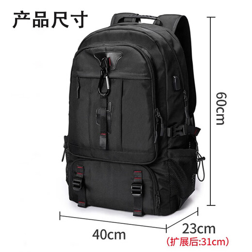 Weinarden Backpack Men's Extra Large Capacity Travel Bag Casual Wear-Resistant Backpack Business Travel Luggage Bag Mountaineering Bag Student School Bag Black 80L