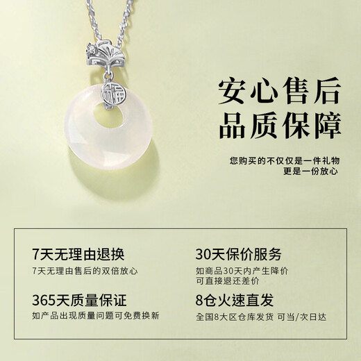 ALLOVE safe buckle sterling silver necklace for women Sansheng apricot pendant jewelry girls birthday gift for girlfriend and wife female model