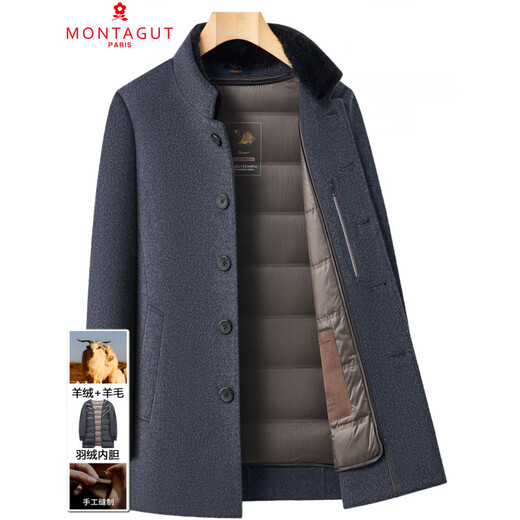MONTAGUT Double-sided Cashmere Coat Men's Mid-Length Stand Collar Winter Woolen Woolen Liner Windbreaker Jacket for Middle-aged and Elderly People Navy S 165/84A (Recommended 105-120 Jin Jin equals 0.5 kg)