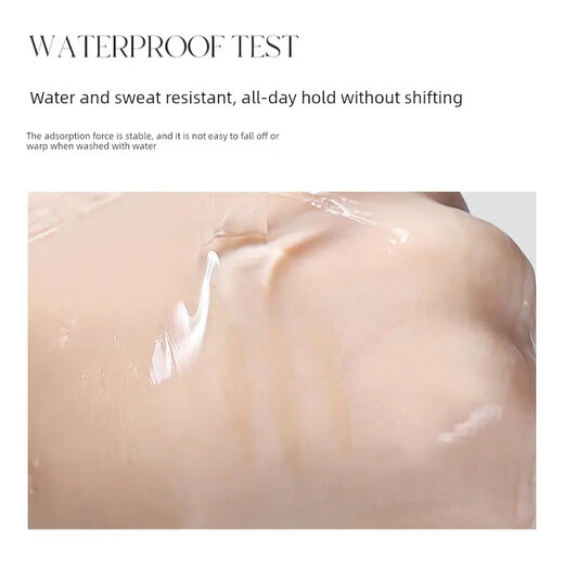 DR.KA double eyelid patch zero-sense invisible strong support long-lasting natural waterproof traceless disposable double eyelid patch S type * 1 box_ (precise adjustment) 240 patches