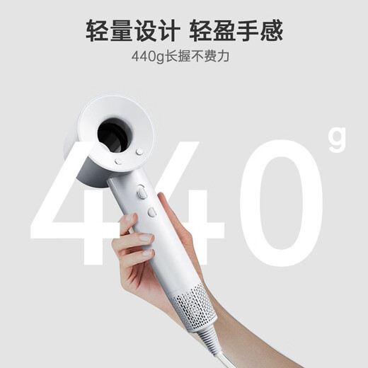 Syouran hair dryer home silent enjoyment bass negative ion high power non-damaging hair dryer hair dryer high-speed leafless hair dryer Huaqiangbei 520 Valentine's Day gift for girlfriend Knight Gray comes with stand + air nozzle Billion-level negative ion / constant temperature hair care