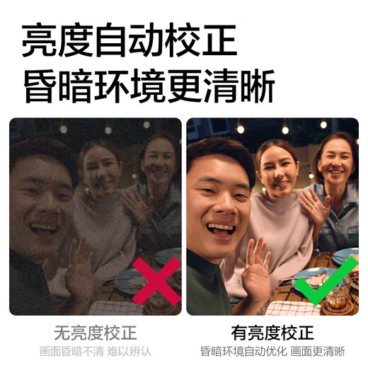 Deli Computerkamera mit Mikrofonlautsprecher 1080P HD Notebook Desktop USB externe Kamera Videoanruf Büro Online-Kurs Live-Konferenz MM101S