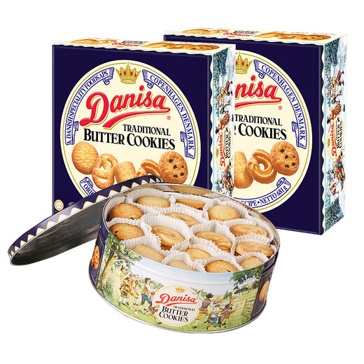 Crown (danisa) Biscuits danois Coffret cadeau 681g*2 collations et cadeaux achat groupé importé d'Indonésie