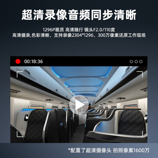Philips (PHILIPS) clip-on chest-worn recorder VTR8001 professional audio and video pen 128G noise reduction high-definition forensics camera outdoor portable law enforcement camera and video recording equipment