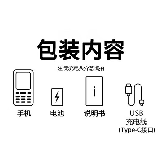 DOOV (DOOV) F21 FLIP All-Network Flip Phone 4G Mobile China Unicom Telecom HD Llamada Dual SIM Dual Standby Backup Booth Función Máquina Roja [Versión móvil]