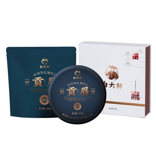 Master Bai White Tea 2015 Date Fragrance Gongmei Fuding Old White Tea Tea Cake Gift Box 300g Zhengmaizhiyuan 2015 Gongmei Tea Cake