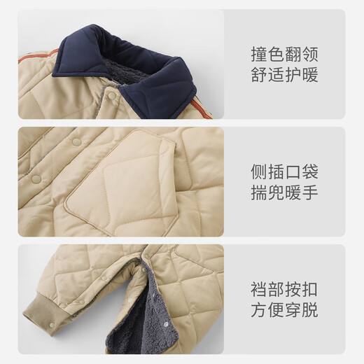 Bali Piglet Baby Boy Winter Cotton Coat Thickened Warm Cotton Jacket Super Western Style Autumn and Winter Padded Clothes Winter Outing Clothes for Infants and Toddlers Mikachi 100cm