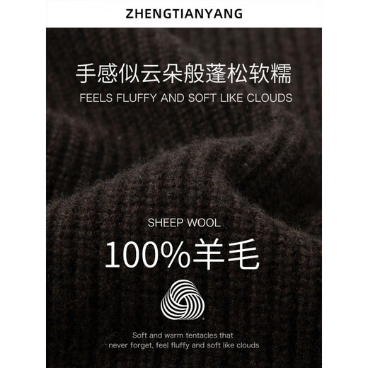 Deer King Pure Wool Sweater Men's Retro Thickened Henley Collar Loose Twist Sweater Warm in Winter Dark Brown S 165