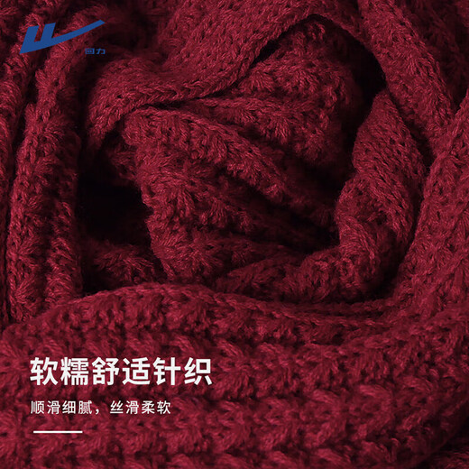 Pull back scarf women's winter knitted wool Korean version versatile red new Christmas New Year gift couple scarf animal year