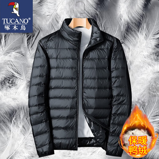 Woodpecker Lightweight Down Jacket Men's Short Winter Jacket Men's New Ultra-Light Casual Young and Middle-aged White Duck 16050 Black (Stand Collar) XL (140Jin Jin is equal to 0.5kg -160Jin Jin is equal to 0.5kg)