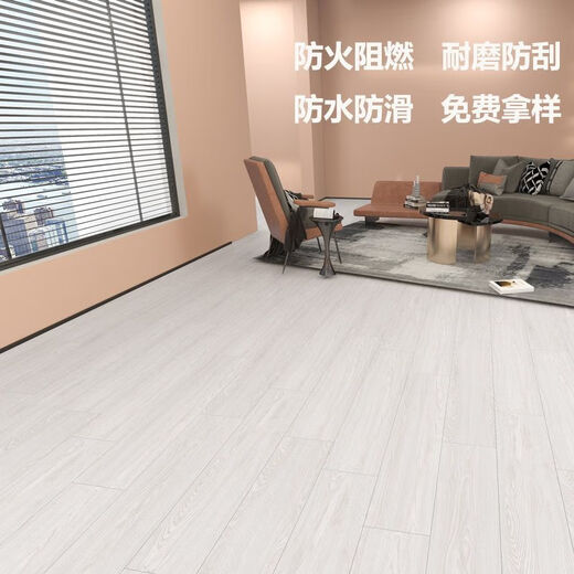 CLCEYSPC地板锁扣地板原木色6mm石塑地板耐磨防潮8mm卡扣地板翻新改色 4.2mm厚度12101#工装款