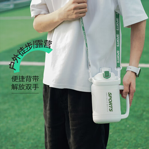 LOCK & LOCK insulation bucket small ice bucket small reservoir stainless steel 1.35L outdoor travel kettle large capacity insulation kettle white