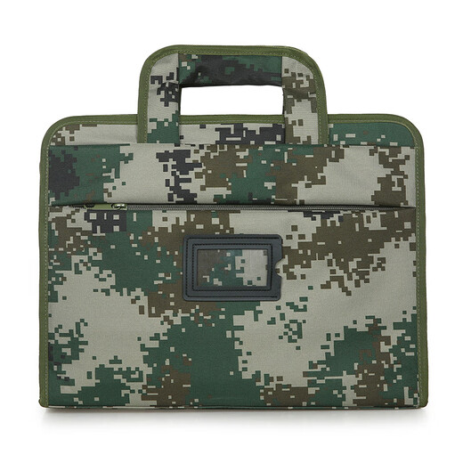 SIMOER SL-826 camouflage blue computer bag file bag large capacity briefcase handbag camouflage bag business bag manufacturer customizable printable contact customer service