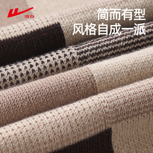 Pull back scarf 2025 new men's high-end autumn and winter outdoor cold-proof and warm large plaid Christmas New Year's Day gift