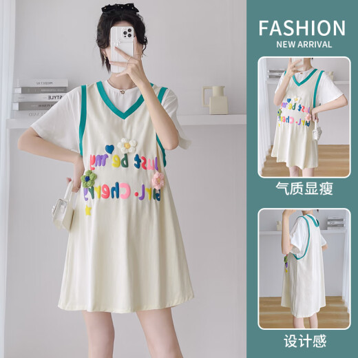 Yiou vestido de mujer embarazada verano nuevo estilo estilo de moda falsas dos piezas sueltas