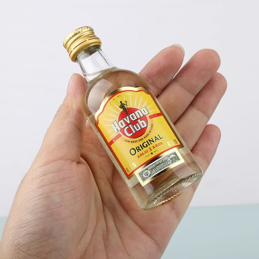 飞噜哥原装进口小酒版5瓶便利店调酒小瓶洋酒百利甜威士忌伏特加 哈瓦納朗姆酒50ml*5瓶