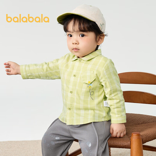 Balabala baby shirt long-sleeved baby top thin autumn clothing literary boys and children yellow green 41122 73cm