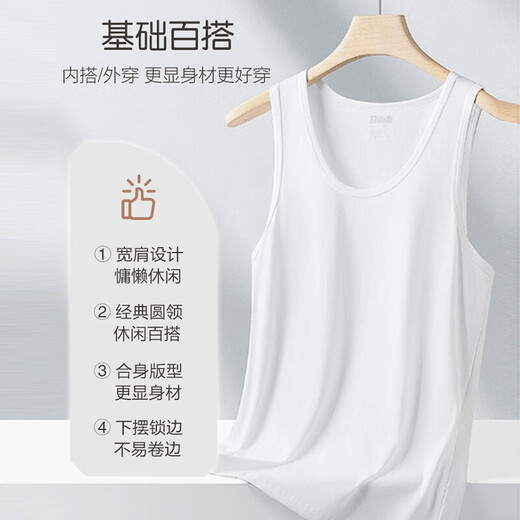 宜而爽【100%全棉 3件装】背心男士罗纹纯棉运动打底内衣