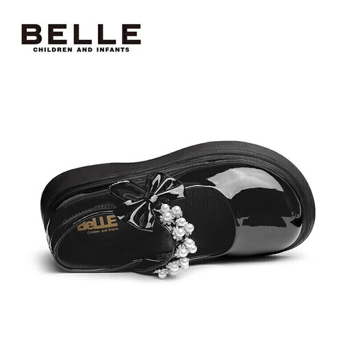 Zapatos de cuero para niñas de Belle's Children Shoes Shops String and Autumn Rendenci