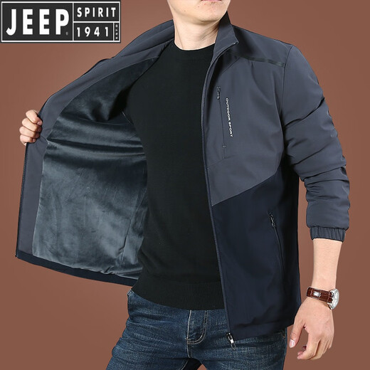 JEEP SPIRIT吉普男士加绒外套秋冬季男装2025新款中年立领夹克男拼色休闲秋装 9892[灰黑]不加绒 XL XL 180规格(150斤左右)