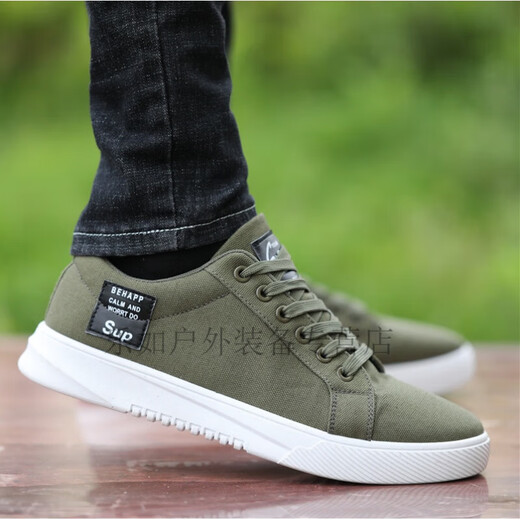
Raft core men's shoes 2023 canvas shoes summer new breathable men's casual shoes versatile sports shoes shoes old Beijing cloth shoes 6636 black and white canvas 39
