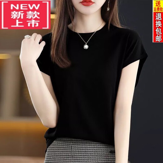Tasihong 200jin [Jin equivale a 0.5 kg] suéter de seda de hielo portátil para mujeres camiseta de manga coreana de manga corta de manga coreana de verano de moda del color top color [9922 seda de hielo] l [sugerencia 105-115Jin [Jin equivale a 0.5 kg]]]