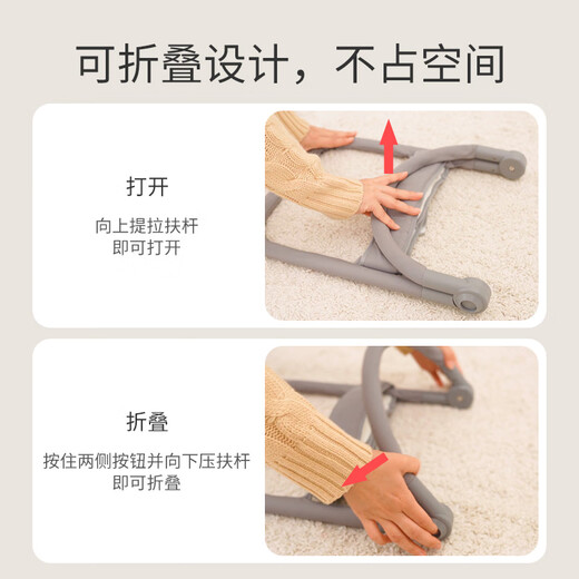 婴儿扶走式学步带宝宝行走路牵引绳小孩练习站立辅助器防摔勒神器 可折叠简约款