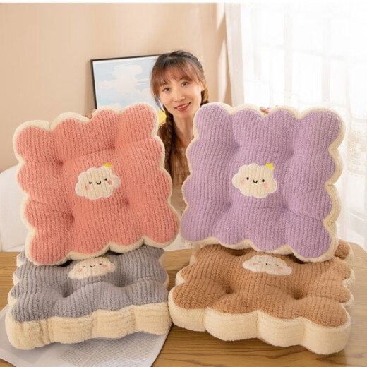 
Four Seasons Universal Cushion Futon Student Chair Push Butt Cushion Cookie Shaped Long-Sitting Pressure Reducing Butt Cushion Double-Side-Short Plush Gray 3893 Universal Model 40*40cm Strap