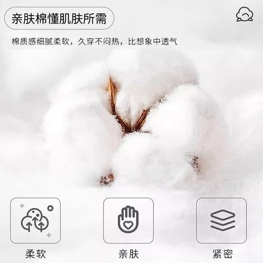 Langsha men's pajamas men's pure cotton 7A antibacterial and mite removal spring and autumn long-sleeved round neck suit can be worn outside simple home clothes