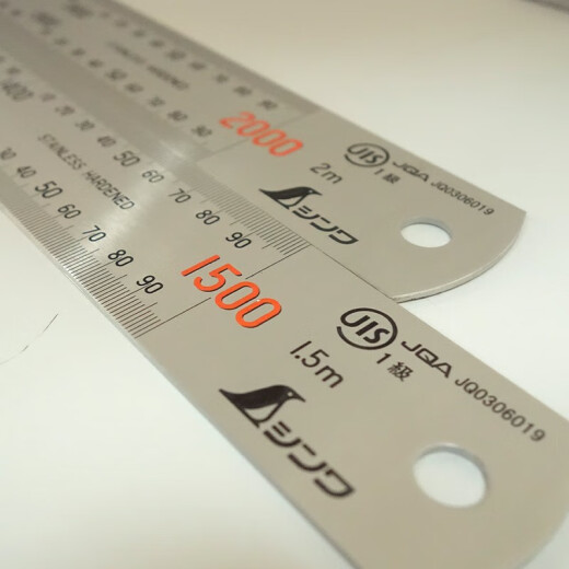 
Industrial grade original high-precision stainless steel ruler flat ruler ultra-long ruler 1.5m6m14052 14079 3m 1.5m-6m