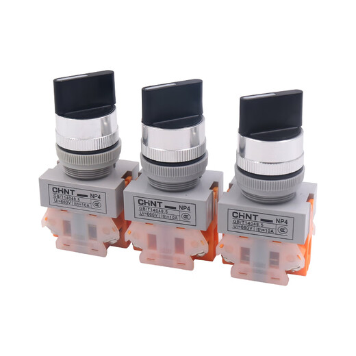 Chint power supply 2 gears 3 gears knob start rotation LAY37 transfer switch 22mm NP4-11X/2 three X3 second gear long handle 1 open 1 closed self-locking