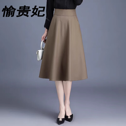 Jupe noire haut de gamme de Yu Guifei Spring et automne, Nouvelle jupe 2024 jupe en moyenne, jupe plissée de grande taille de grande taille 6630 Black (Longueur de la jupe 75) xl