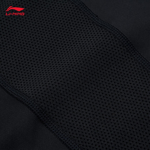 Li Ning tights men's fitness series men's soft and comfortable exercise reflective tight vest AUDT495