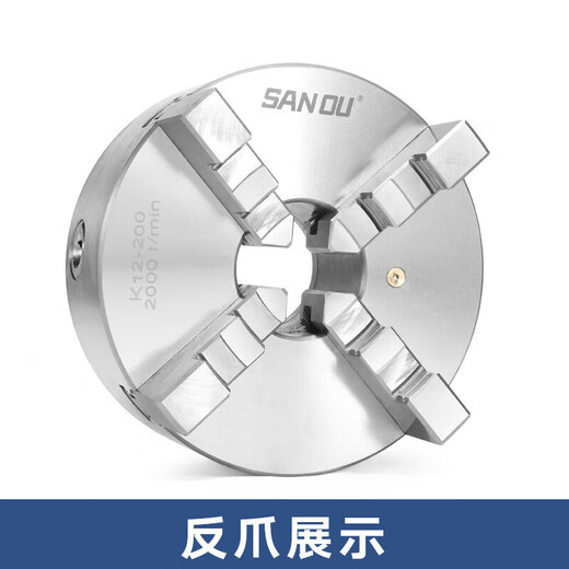 CLCEY Sanou Vier-Clawed Selbsterozentrale Chuck K12 Manuelle Verknüpfung 80 100 125 160 Globale Hochgenauigkeit K12250A28